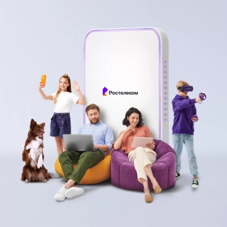 Технологии выгоды Ростелеком в&nbsp;деревня Латат (Томская область)