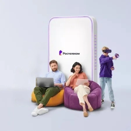 Технологии развлечения Ростелеком в&nbsp;деревня Латат (Томская область)