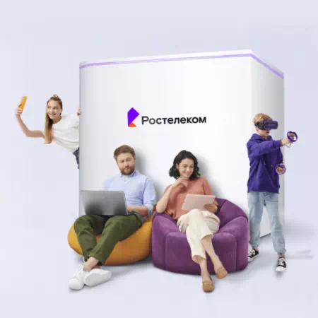 Технологии доступа Ростелеком в&nbsp;деревня Латат (Томская область)